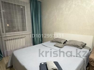 1-бөлмелі пәтер · 48 м², Микрорайон Береке, Микрорайон Береке 58, бағасы: 150 000 ₸ в Костанае