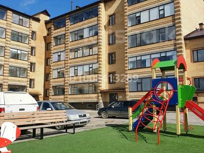 1-комнатная квартира · 51.3 м² · 3/5 этаж, мкр. Зачаганск пгт 19 за 13.1 млн 〒 в Уральске