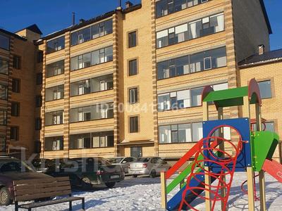 1-бөлмелі пәтер · 46.4 м² · 3/5 қабат, мкр. Зачаганск пгт 19, бағасы: 15.7 млн 〒 в Уральске