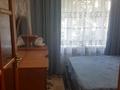 2-бөлмелі пәтер · 54.8 м² · 2/5 қабат, Сейфуллина,Наурызбай батыра 73А — Макатаева,Торекулова, бағасы: 230 000 ₸ в Алматы, Алмалинский р-н — фото 14