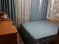 2-бөлмелі пәтер · 54.8 м² · 2/5 қабат, Сейфуллина,Наурызбай батыра 73А — Макатаева,Торекулова, бағасы: 230 000 ₸ в Алматы, Алмалинский р-н — фото 27