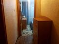 2-бөлмелі пәтер · 54.8 м² · 2/5 қабат, Сейфуллина,Наурызбай батыра 73А — Макатаева,Торекулова, бағасы: 230 000 ₸ в Алматы, Алмалинский р-н — фото 28