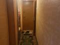 2-бөлмелі пәтер · 54.8 м² · 2/5 қабат, Сейфуллина,Наурызбай батыра 73А — Макатаева,Торекулова, бағасы: 230 000 ₸ в Алматы, Алмалинский р-н — фото 38
