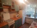 2-бөлмелі пәтер · 54.8 м² · 2/5 қабат, Сейфуллина,Наурызбай батыра 73А — Макатаева,Торекулова, бағасы: 230 000 ₸ в Алматы, Алмалинский р-н — фото 41