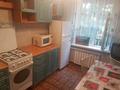 2-бөлмелі пәтер · 54.8 м² · 2/5 қабат, Сейфуллина,Наурызбай батыра 73А — Макатаева,Торекулова, бағасы: 230 000 ₸ в Алматы, Алмалинский р-н — фото 50