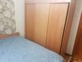 2-бөлмелі пәтер · 54.8 м² · 2/5 қабат, Сейфуллина,Наурызбай батыра 73А — Макатаева,Торекулова, бағасы: 230 000 ₸ в Алматы, Алмалинский р-н — фото 51