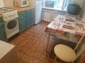 2-бөлмелі пәтер · 54.8 м² · 2/5 қабат, Сейфуллина,Наурызбай батыра 73А — Макатаева,Торекулова, бағасы: 230 000 ₸ в Алматы, Алмалинский р-н — фото 54