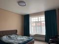 Часть дома · 4 комнаты · 180 м² · 8 сот., Хантанири 41 за 65 млн ₸ в Боралдае (Бурундай), мкр Водник-3 — фото 8