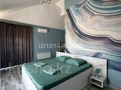 3-бөлмелі пәтер · 200 м², 5 квартал, бағасы: 50 000 ₸ в 