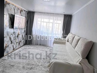 Продажа квартир в Карагандинской обл.: 3-комнатная квартира · 59 м² · 4/5 этаж, Панфилова 2 — Табыс, Уголёк, Юность за 11 млн 〒 3-комнатная квартира · 59 м² · 4/5 этаж, Панфилова 2 — Табыс, Уголёк, Юность за 11 млн 〒 в Шахтинске