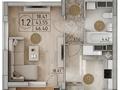 1-бөлмелі пәтер · 46.4 м² · 11/12 қабат, Исмаилова 46 — Парковая, бағасы: ~ 20.9 млн ₸ в Петропавловске