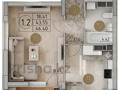 1-бөлмелі пәтер · 46.4 м² · 11/12 қабат, Исмаилова 46 — Парковая, бағасы: ~ 20.9 млн ₸ в Петропавловске