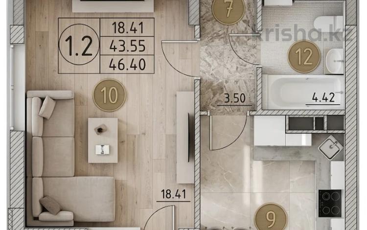 1-бөлмелі пәтер · 46.4 м² · 11/12 қабат, Исмаилова 46 — Парковая, бағасы: ~ 20.9 млн ₸ в Петропавловске — фото 2