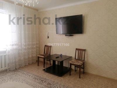 2-бөлмелі пәтер, 55 м², 4/9 қабат, Глинки 18А, бағасы: 25 млн 〒 в Семее