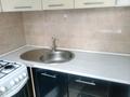 2-комнатная квартира · 41 м² · 1/4 этаж, мкр №10 А 22 — Саина. - шаляпина за 250 000 ₸ в Алматы, Ауэзовский р-н — фото 10