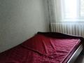 2-комнатная квартира · 41 м² · 1/4 этаж, мкр №10 А 22 — Саина. - шаляпина за 250 000 ₸ в Алматы, Ауэзовский р-н — фото 5