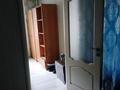 2-комнатная квартира · 41 м² · 1/4 этаж, мкр №10 А 22 — Саина. - шаляпина за 250 000 ₸ в Алматы, Ауэзовский р-н — фото 6