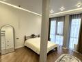 3-комнатная квартира · 132 м², мкр Ерменсай, Ушкемпирова 42 за 150 млн ₸ в Алматы, Бостандыкский р-н — фото 5