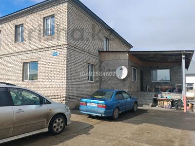 Отдельный дом • 4 комнаты • 215 м² • 6.5 сот., Проезд О 2/1 — Радиозавод за 47 млн 〒 в Павлодаре