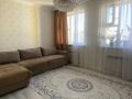 3-бөлмелі пәтер · 71 м² · 13/16 қабат, Аль-Фараби 40/2 — Улы Дала, бағасы: 43.9 млн ₸ в Астане, Есильский р-н