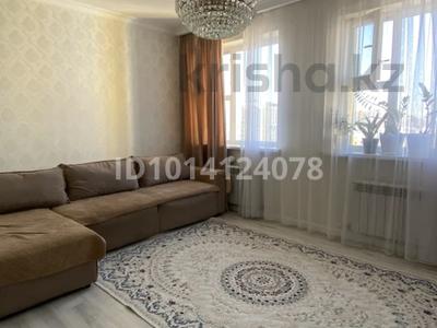 3-бөлмелі пәтер · 71 м² · 13/16 қабат, Аль-Фараби 40/2 — Улы Дала, бағасы: 43.9 млн ₸ в Астане, Есильский р-н