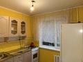 2-бөлмелі пәтер · 46 м² · 2/5 қабат, Хусаинова 157, бағасы: 140 000 ₸ в Уральске — фото 4