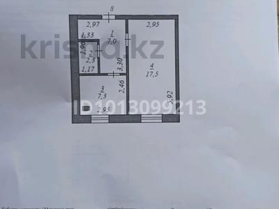1-бөлмелі пәтер · 34.1 м² · 1/2 қабат, Микрорайон Водник, бағасы: 11 млн ₸ в Затобольске (Тобыле)