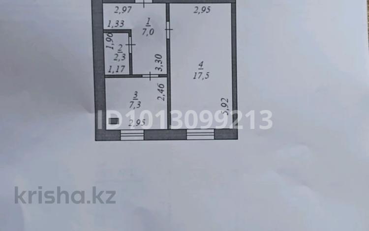 1-бөлмелі пәтер · 34.1 м² · 1/2 қабат, Микрорайон Водник, бағасы: 11 млн ₸ в Затобольске (Тобыле) — фото 2