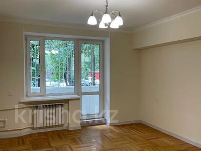 3-бөлмелі пәтер · 82 м² · 1/5 қабат, Амангельды — Жамбыла, бағасы: 83 млн ₸ в Алматы, Алмалинский р-н