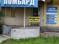 Свободное назначение · 28 м² за 11 млн ₸ в Талдыкоргане, мкр Мушелтой