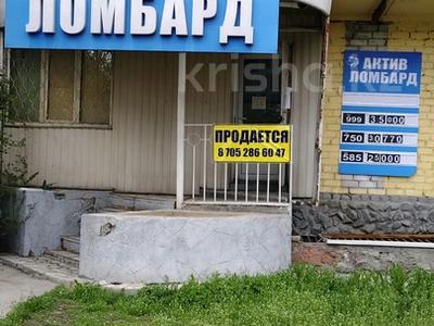 Свободное назначение · 28 м² за 11 млн ₸ в Талдыкоргане, мкр Мушелтой