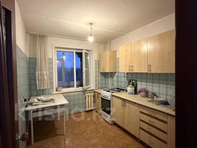 4-комнатная квартира · 82 м² · 4/5 этаж, Омара Досжанова 76 за 35.5 млн ₸ в Костанае