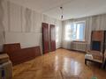 4-комнатная квартира · 82 м² · 4/5 этаж, Омара Досжанова 76 за 35.5 млн ₸ в Костанае — фото 11