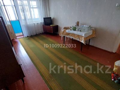 3-комнатная квартира · 62 м² · 5/5 этаж, Айманова за 18.5 млн ₸ в Павлодаре