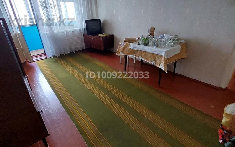 3-комнатная квартира · 62 м² · 5/5 этаж, Айманова за 18.5 млн ₸ в Павлодаре — фото 2