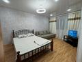 1-комнатная квартира · 30 м² · 5/5 этаж, Машхур Жусупа 10 — Лермонтова - Машхур Жусупа за 1 000 ₸ в Павлодаре