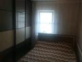 Отдельный дом · 3 комнаты · 71.1 м² · 6.17 сот., Репина 28 за 29.8 млн ₸ в Павлодаре — фото 5