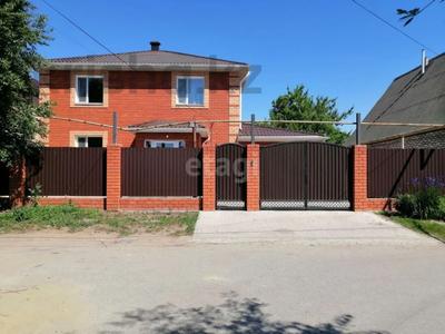 Жеке үй · 6 бөлме · 180.8 м² · 3.7 жүзд., Юрия гагарина, бағасы: 79 млн ₸ в Костанае