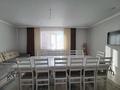 Жеке үй · 6 бөлме · 180.8 м² · 3.7 жүзд., Юрия гагарина, бағасы: 79 млн ₸ в Костанае — фото 9