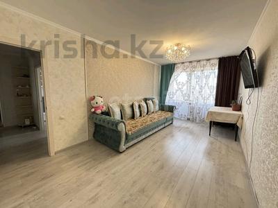 4-комнатная квартира · 101.6 м² · 9/10 этаж, Жукова за 43.5 млн ₸ в Петропавловске