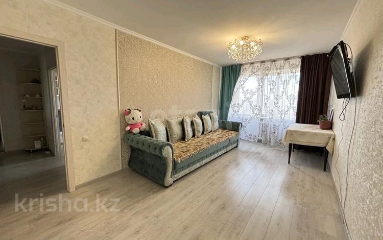 4-комнатная квартира · 101.6 м² · 9/10 этаж, Жукова за 43.5 млн ₸ в Петропавловске — фото 2