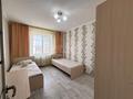 4-комнатная квартира · 101.6 м² · 9/10 этаж, Жукова за 43.5 млн ₸ в Петропавловске — фото 5