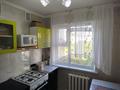 3-бөлмелі пәтер · 63 м² · 5/5 қабат, пр. Республики — 3 микрорайон, бағасы: 12 млн ₸ в Темиртау — фото 14