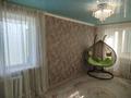 3-бөлмелі пәтер · 63 м² · 5/5 қабат, пр. Республики — 3 микрорайон, бағасы: 12 млн ₸ в Темиртау — фото 2