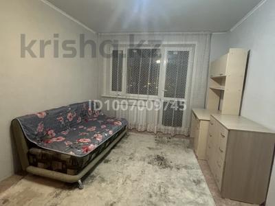 1-комнатная квартира · 36 м² · 5/9 этаж, Микрорайон Аэропорт 1, Аэропорт 20 за 140 000 〒 в Костанае