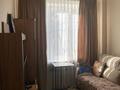 1-комнатная квартира, 28 м², 1/3 этаж, коккинаки 5 за 29.5 млн 〒 в Алматы, Медеуский р-н — фото 3