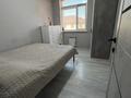2-комнатная квартира · 58 м² · 2/9 этаж, мкр Нурсая, Абулхайыр хана 51а — Цон за 32 млн ₸ в Атырау — фото 11