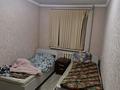 3-бөлмелі пәтер · 60 м² · 1/5 қабат, жангильдина 5 5, бағасы: 23 млн ₸ в Шымкенте, Аль-Фарабийский р-н — фото 2