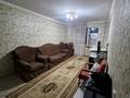 3-бөлмелі пәтер · 60 м² · 1/5 қабат, жангильдина 5 5, бағасы: 23 млн ₸ в Шымкенте, Аль-Фарабийский р-н — фото 4