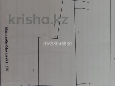 Жер телімі 6 га, Казына 21, бағасы: 21.5 млн 〒 в Иргели